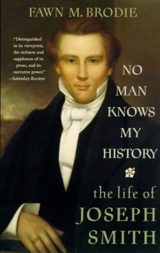 No man knows my history фото книги