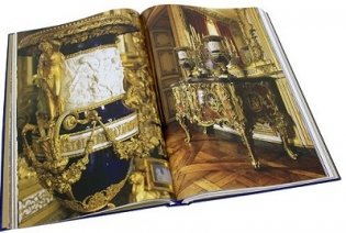 Версаль (количество томов: 2) фото книги 4