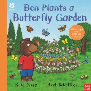 National Trust: Ben Plants a Butterfly Garden фото книги