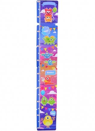 Ростомер. Монстрики фото книги 3