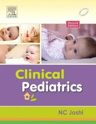 Clinical Pediatrics фото книги
