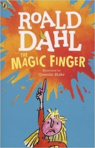 The Magic Finger фото книги