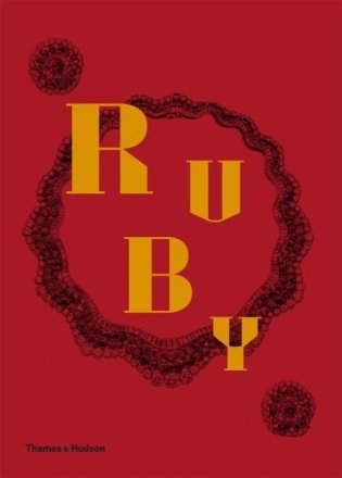 Ruby фото книги