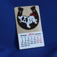 Календарь-магнит на 2018 год "Собака в подкове", 14x10x1,2 см фото книги