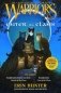 Warriors: enter the clans фото книги маленькое 2