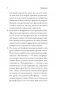 Конфуций: биография, цитаты, афоризмы фото книги маленькое 8