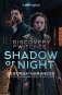 Shadow of Night (All Souls Trilogy 2) TV tie-in A фото книги маленькое 2
