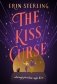 Kiss curse фото книги маленькое 2