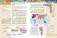 География. 10-11 класс. Учебное пособие. Базовый уровень. ФГОС фото книги маленькое 4