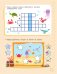 500 увлекательных IQ-заданий для дошколят. 5-7 лет фото книги маленькое 8