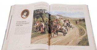 Русский музей императора Александра III фото книги 5