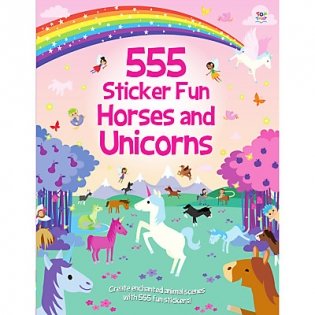 555 Sticker Fun Horses and Unicorns фото книги