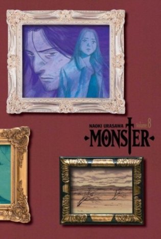 Monster, Vol. 8: The Perfect Edition фото книги