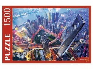 Пазлы "Вечерние небоскребы в Шанхае", 1500 элементов фото книги