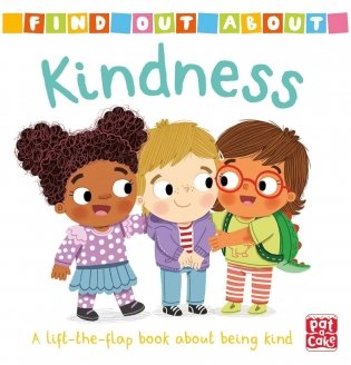 Find Out About: Kindness фото книги