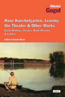 Hanz Kuechelgarten, Leaving the Theater & Other Works фото книги