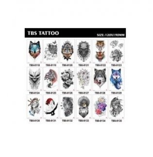Набор татуировок - наклеек "Крутые рисунки 2 микс" (25 штук в наборе) фото книги