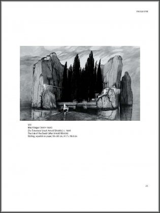 HR Giger фото книги 3