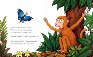 Monkey Puzzle. Board book фото книги 2