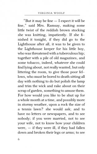 To the Lighthouse фото книги 5