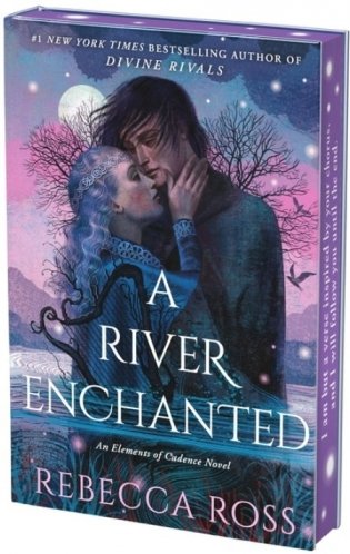 River enchanted фото книги