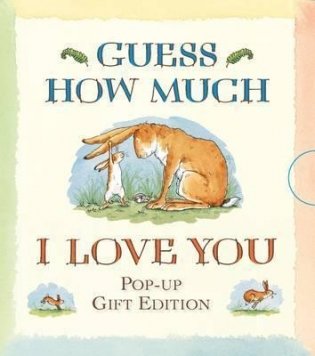 Guess How Much I Love You. Pop-Up фото книги