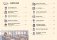 Переходный возраст в комиксах фото книги маленькое 3