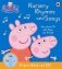 Nursery Rhymes and Songs (+ CD-ROM) фото книги маленькое 2