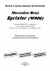 Mercedes-Benz Sprinter (W906) 2006-2013 года выпуска. Руководство по ремонту и техническому обслуживанию фото книги маленькое 3