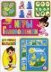 Игры и головоломки для умных малышей фото книги маленькое 2