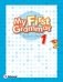My First Grammar 1. Teacher's Guide фото книги маленькое 2