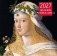 Шедевры Ренессанса. Календарь настенный на 2027 год (300х300 мм) фото книги маленькое 2