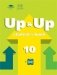 Up & Up 10: Student`s Book. Учебник английского языка для 10 класса. Базовый уровень + CD. Гриф МО РФ (+ CD-ROM) фото книги маленькое 2