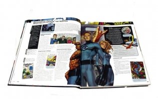Энциклопедия Marvel фото книги 5