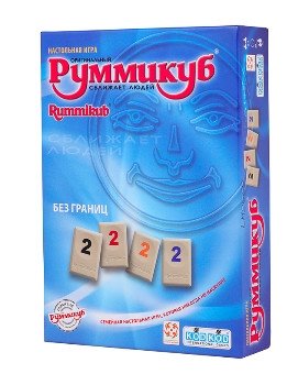 Настольная игра "Руммикуб: Без границ. Мини" фото книги