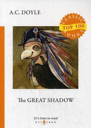 The Great Shadow фото книги