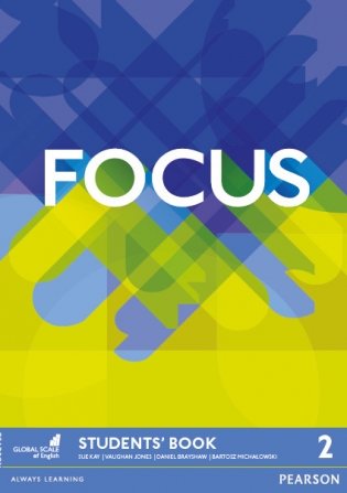 Focus 2. Student's Book with Practice Tests Plus First Booklet Pack фото книги