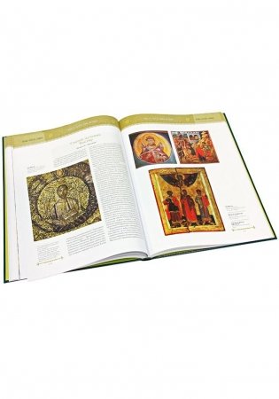 Иконы святых воинов фото книги 2