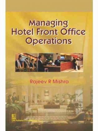 Managing Hotel Front Office Operations (PB) фото книги