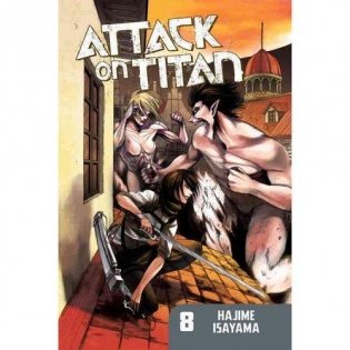 Attack on Titan 8 фото книги