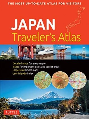 Japan. Traveler's Atlas фото книги