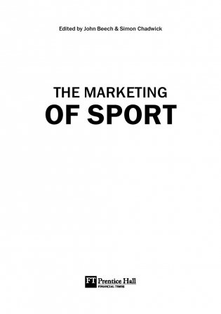 Маркетинг спорта фото книги 3