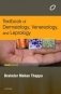Textbook of Dermatology, Venereology, and Leprology фото книги маленькое 2