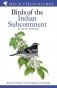 Field guide to birds of the indian subcontinent фото книги маленькое 2