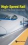 High-speed Rail: An Analysis Of The Chinese Innovation System фото книги маленькое 2