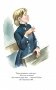 Детство Тёмы фото книги маленькое 15