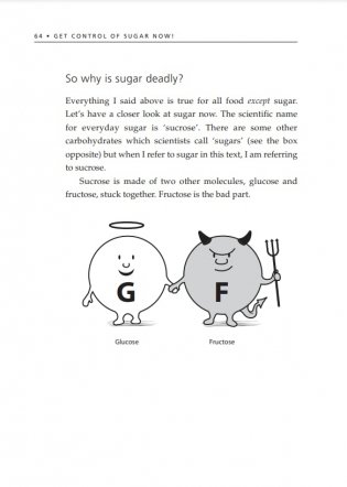 Get Control of Sugar Now! фото книги 4