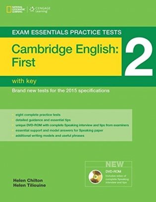 Exam Essentials Practice Tests. Cambridge English: First 2 (+ DVD) фото книги