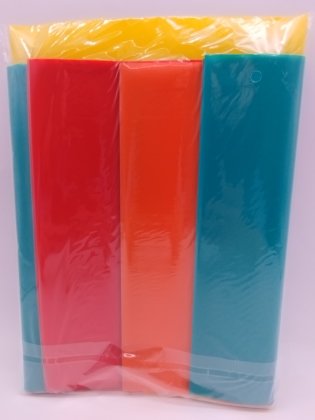 Набор обложек для учебников и дневника. Обложки для 4 класса. Арт. SP-04 фото книги 3