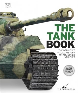 Tank book фото книги